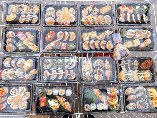 Sushi Box with Lid Box Wholesale Custom